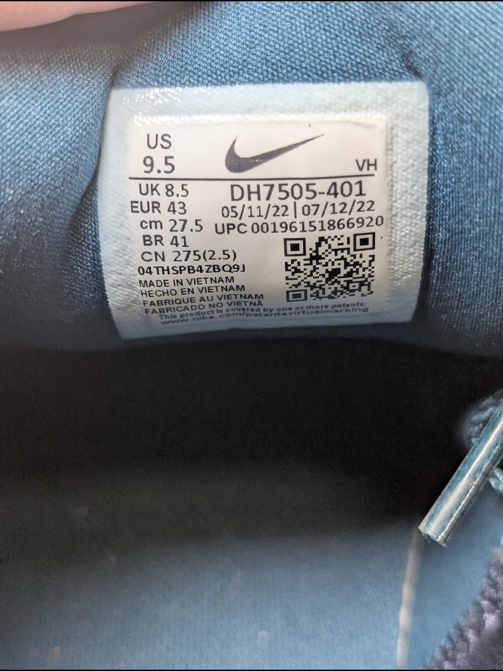 Nike SB Force 58 Premium Men's Size 9.5 - Picture 7 of 8